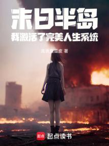 恭喜