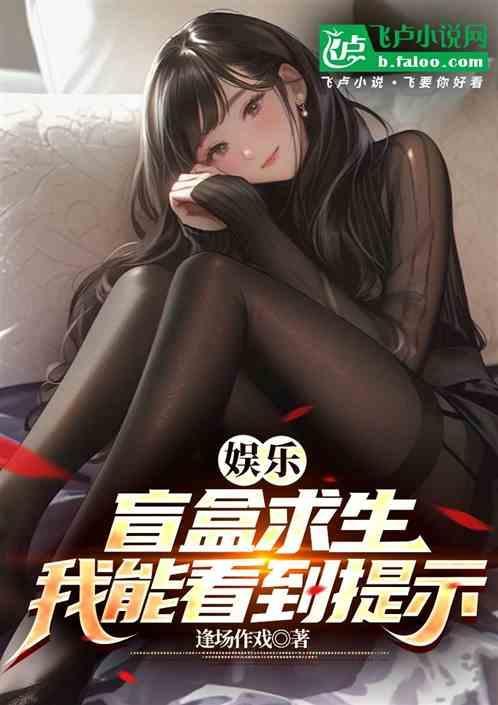 盲盒