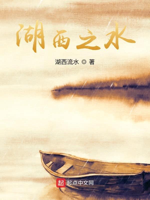 有一度假山庄的设计布景