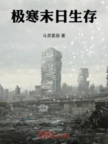 极寒天气是指多少度