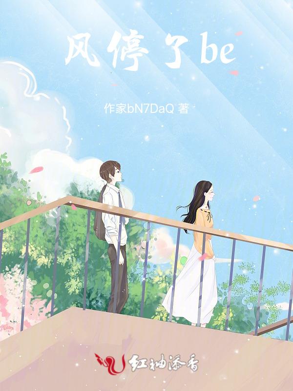 该怎么挽留是什么歌