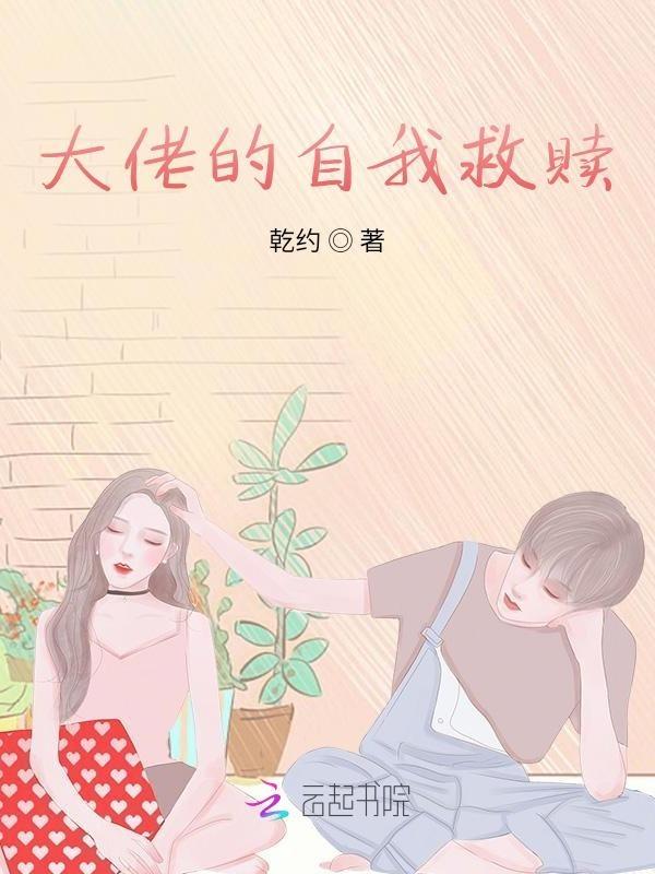 掌中娇!