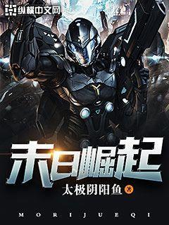 末日崛起不更新了吗
