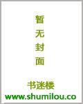 清宫重生升职记 ...