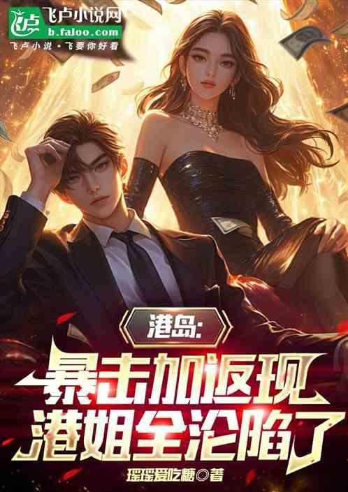 港爆事件的看法