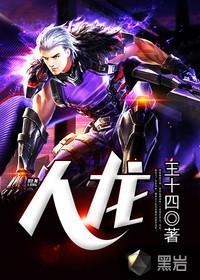 厉总的小祖宗又甜又撩全文免费阅读