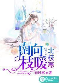 宁辰的