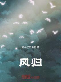 菩提树下人自如!