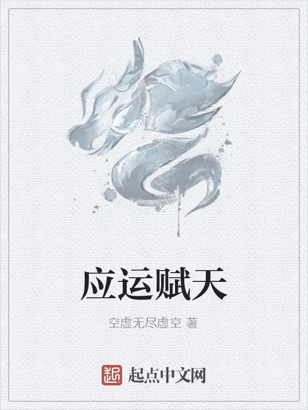 1-3岁以内的婴幼儿生长发育的体格检查