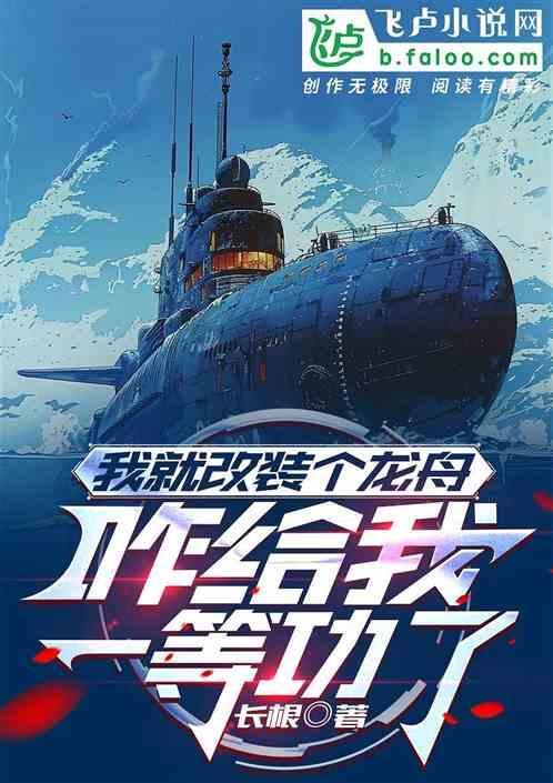 龙舟赛视频56