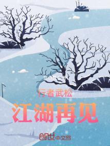 七星聚义是为什么