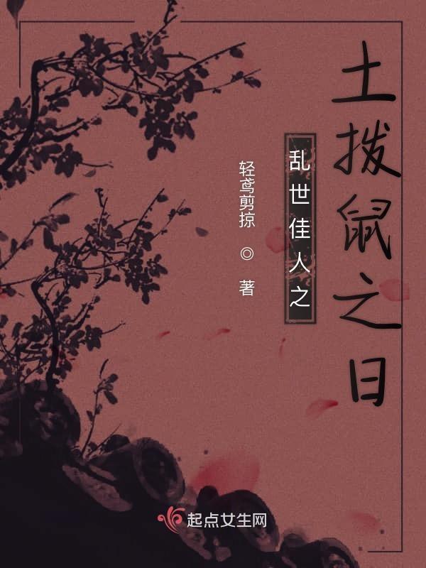 乱世佳人1939年原版