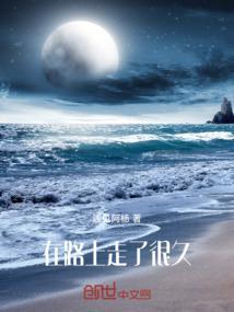 走在路上的说说