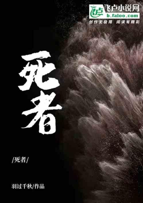 死者银行卡的钱家属能取出来吗