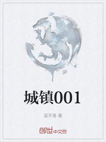 城镇居民医疗保险报销比例是多少