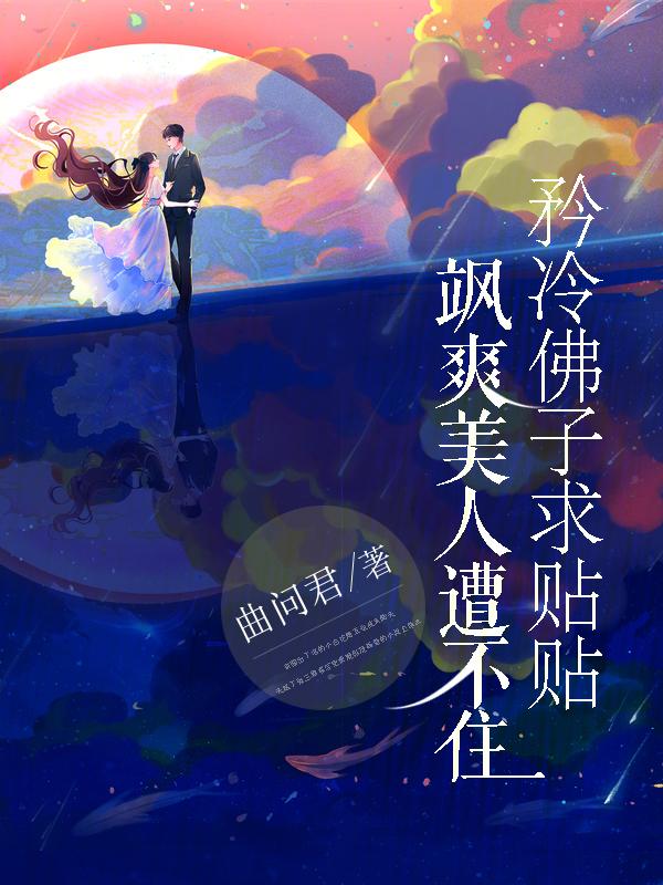 摩托排放标准 国五