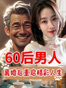 深夜enternity