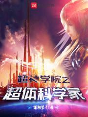 女主纳兰云瓷