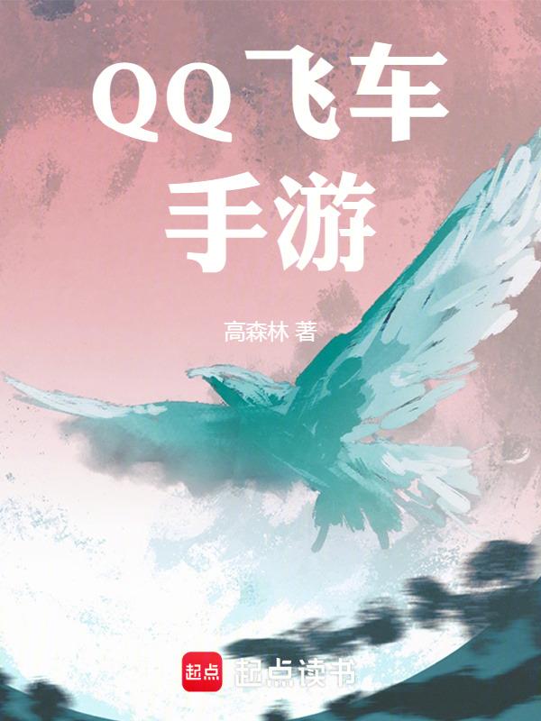 我读懂了责任800字作文