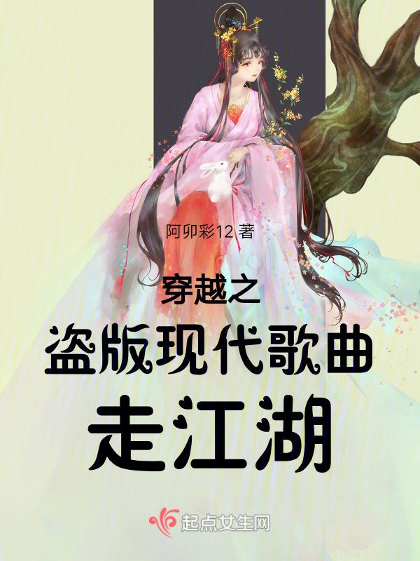 再创辉煌高手