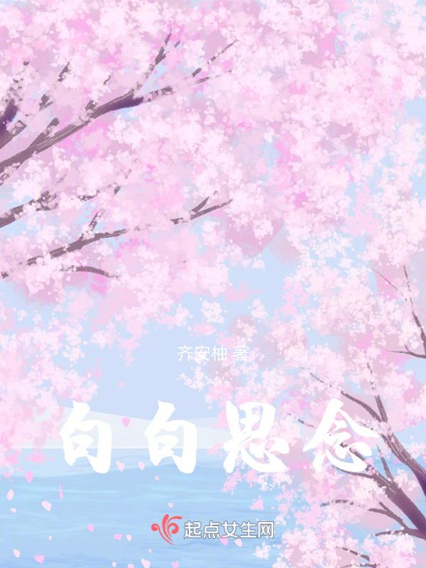 句句思念奶奶却没一个字提思念的句子