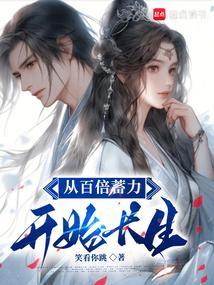嫂的意思是什么