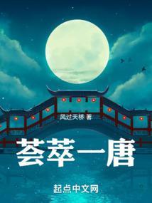 荟萃堂怎么样