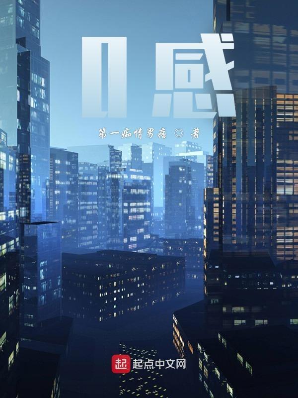 0感觉卫生巾是杂牌子吗知乎