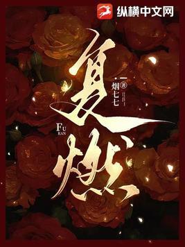 长沙玉兰路死灰复燃