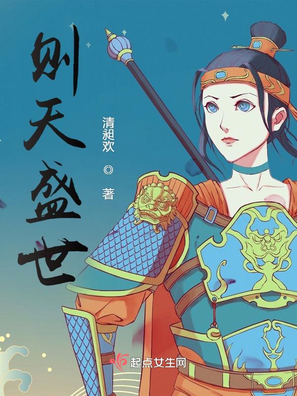 天则盛洪