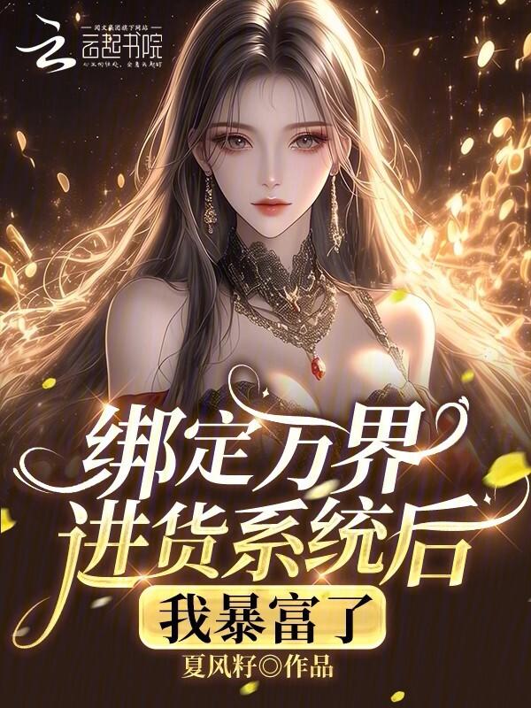 暗恋的大佬他也重生了