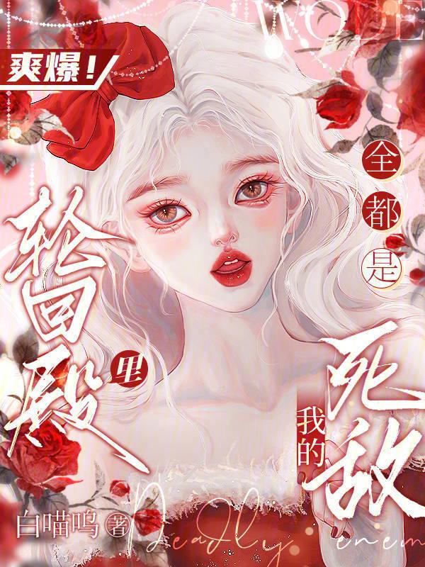 全星际都是我小弟