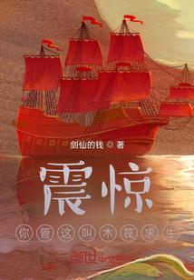 木筏是啥