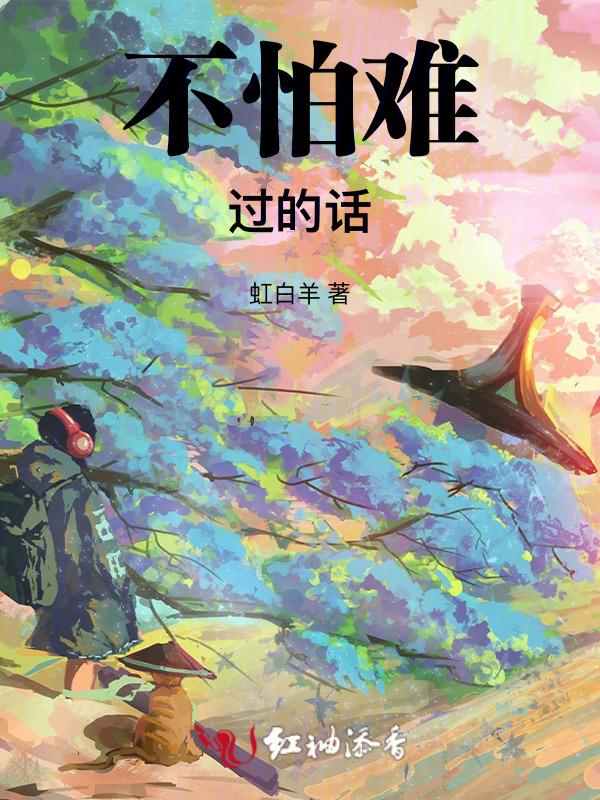 5月来临的句子