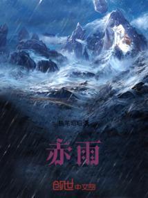 赤霄剑