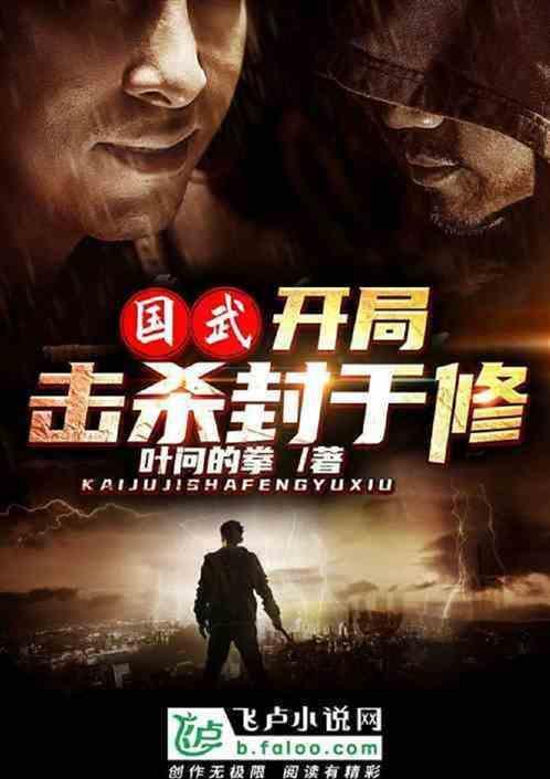 铁拳功最快的练法