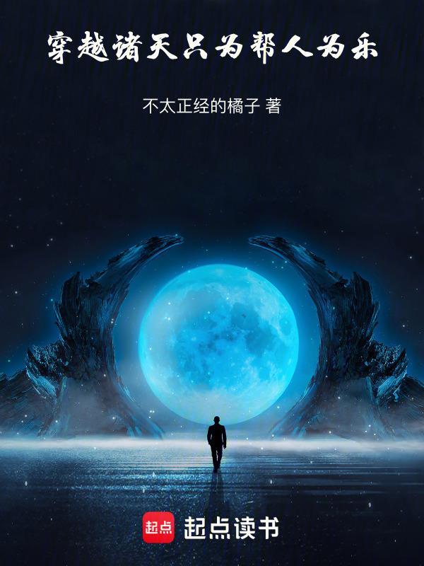 纯粹的智慧