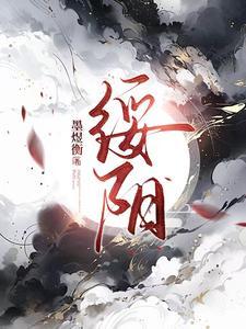 绥阳县人民法院