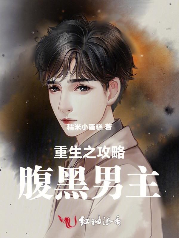 已然是新世界