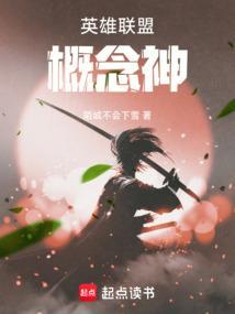 英雄联盟千分王者什么概念