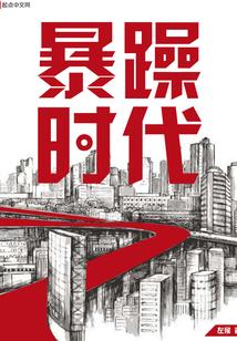 暴躁症早期症状表现