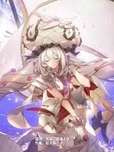 型月之变身樱