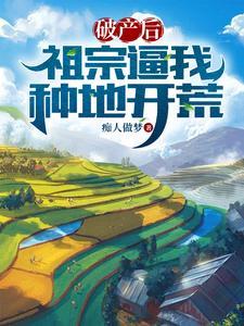 我又要去上学了