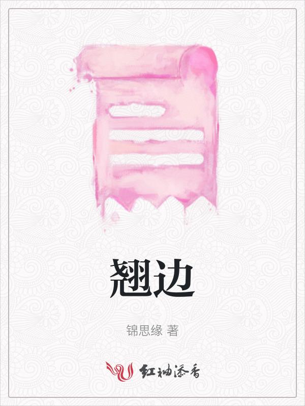 美甲为什么会翘边