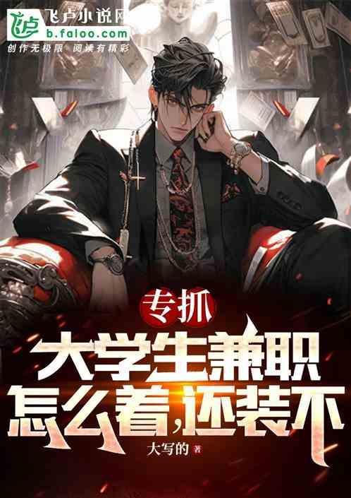 古拼音怎么写的拼音怎么写