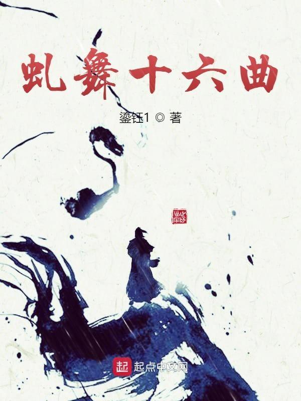 2022年定向士官招收条件