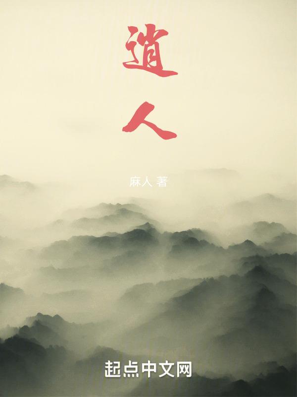 逍遥丸能长期吃吗