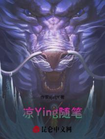 随笔16篇