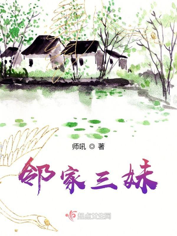 免费漫画