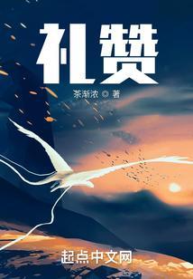 礼赞祖国的诗歌